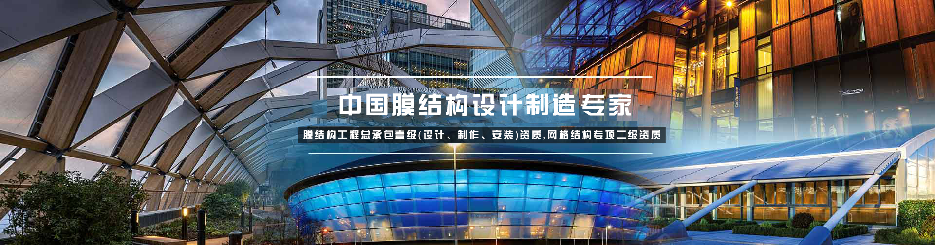 青州市雷舟環保清淤設備有限公司